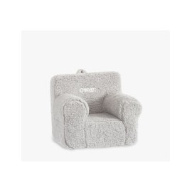 Funda sillón My First Anywhere Chair